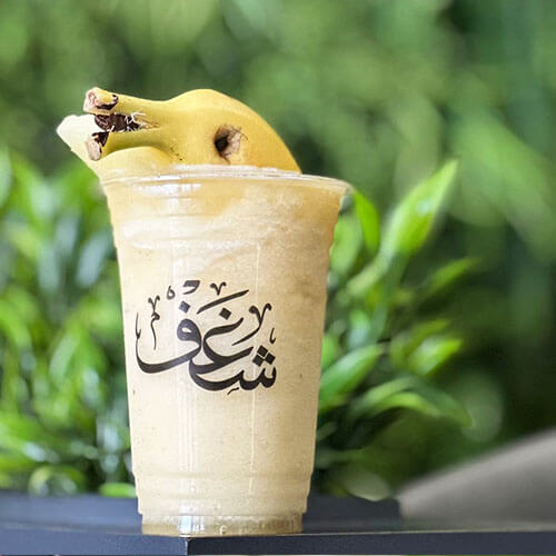 PINEAPPLE AND BANANA 